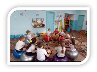 игры на фитболах
